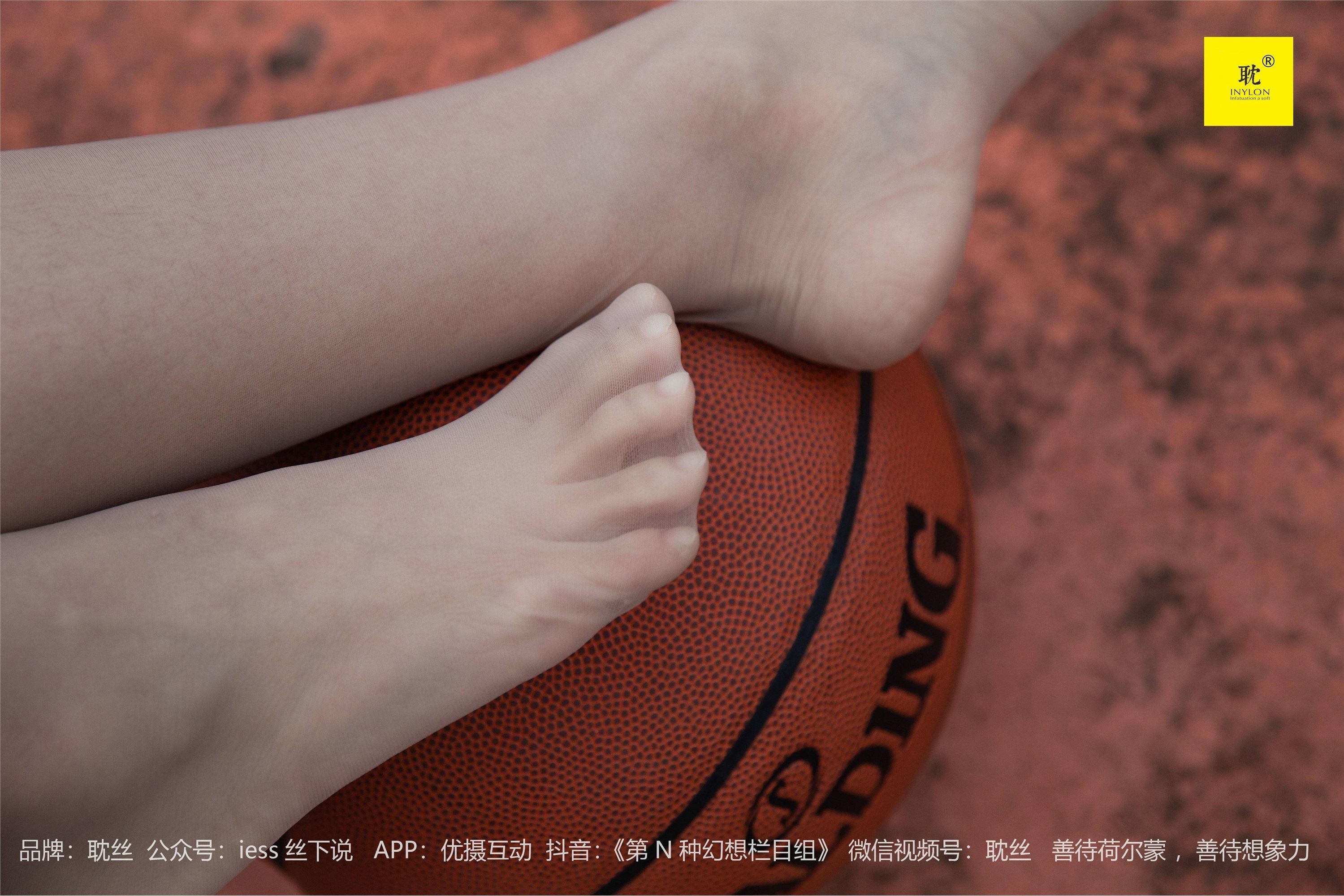 IESS异思趣向《第N种幻想》婉萍札记① 婉萍